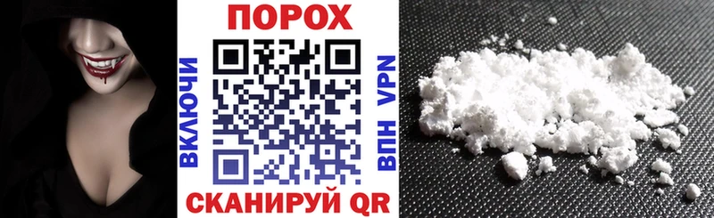 Купить где  Староминская  АМФЕТАМИН VHQ 