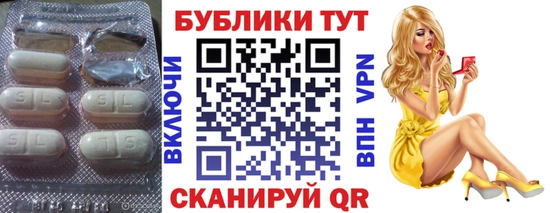 ЭКСТАЗИ Punisher  Купить где  Староминская 