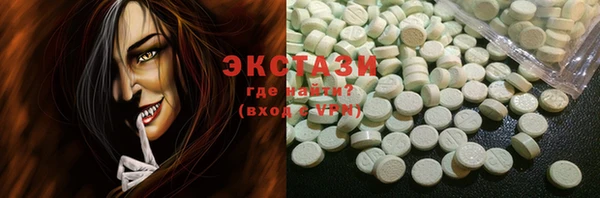 амф Алексеевка