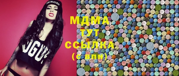 скорость Алексин