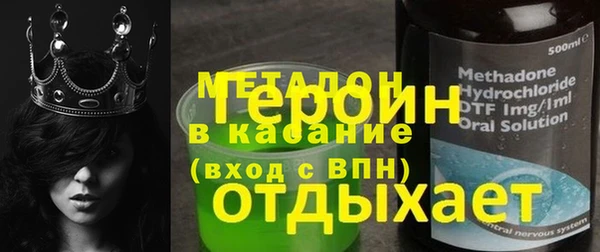 амф Алексеевка