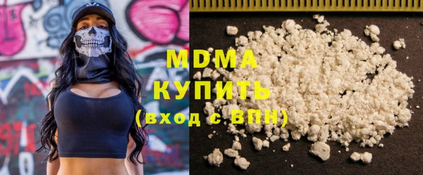 трава Алзамай