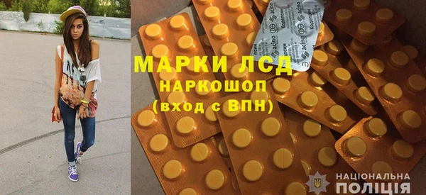 амф Алексеевка