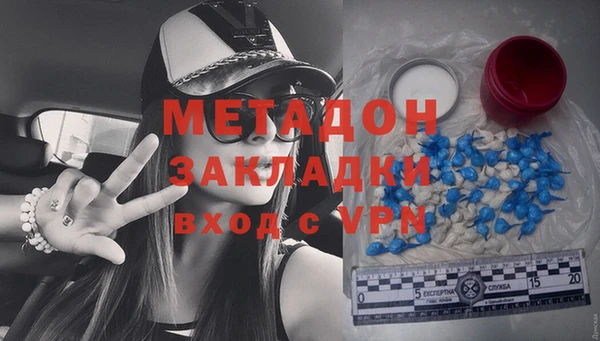 трава Алзамай
