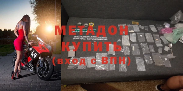 амф Алексеевка