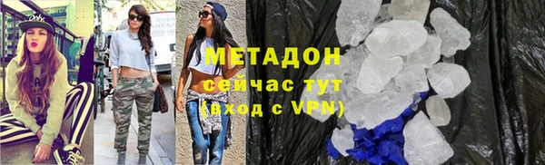 скорость Алексин