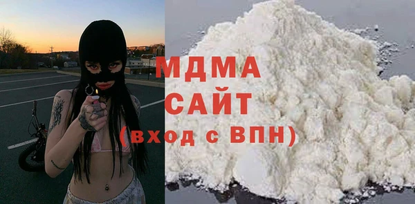 трава Алзамай