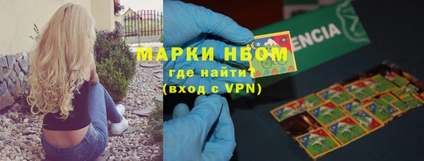 амф Алексеевка