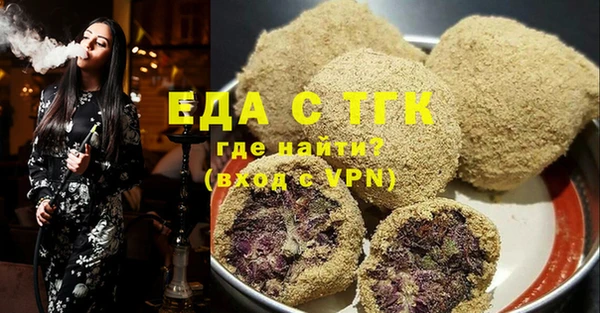 скорость Алексин